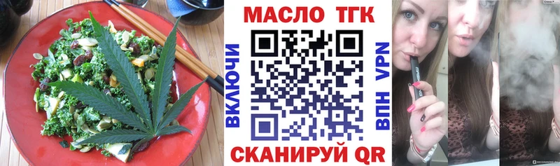 что такое   Питкяранта  hydra сайт  Cannafood марихуана 