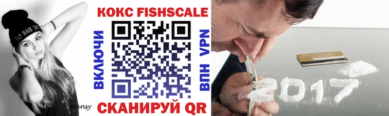 COCAIN 99%  Питкяранта 