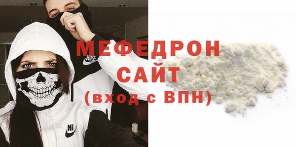 амф Заводоуковск