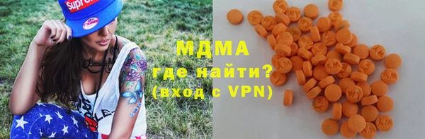 амф Заводоуковск