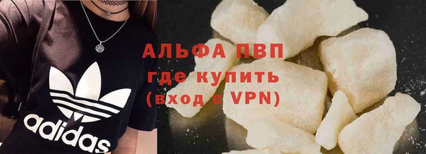 амф Заводоуковск