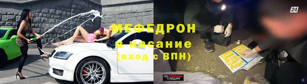 дурь Заволжье