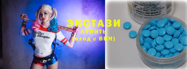 амф Заводоуковск
