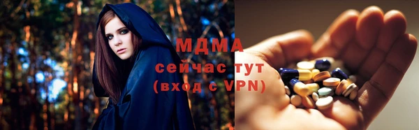 кокс Нефтегорск