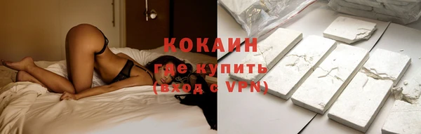 метадон Чегем