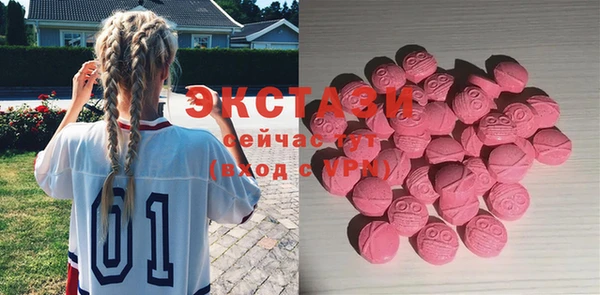 мет Заволжск