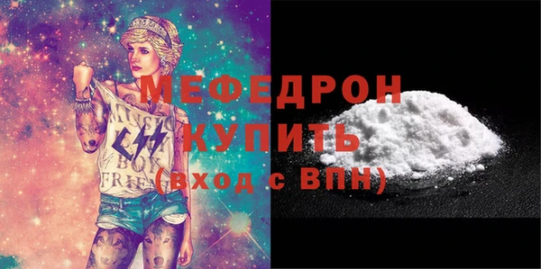 дурь Заволжье