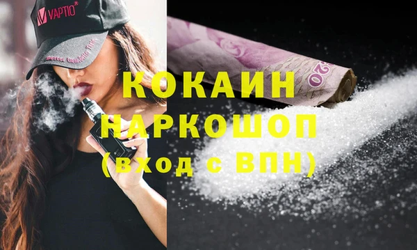дурь Заволжье