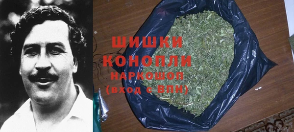 мет Заволжск