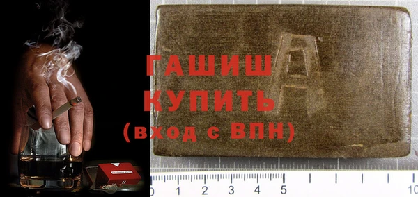 амф Заводоуковск