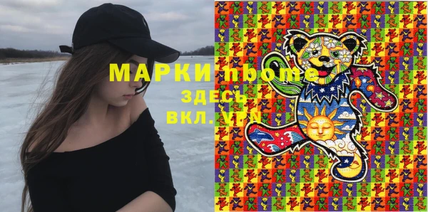 амф Заводоуковск