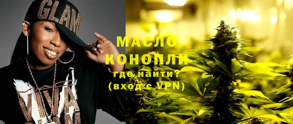 дурь Заволжье