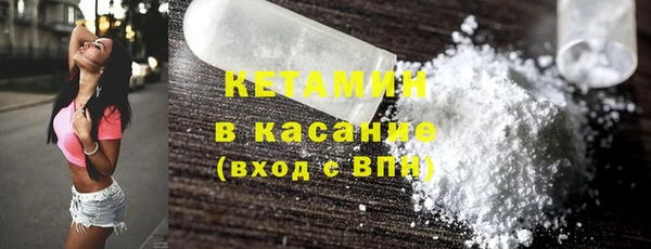 дурь Заволжье