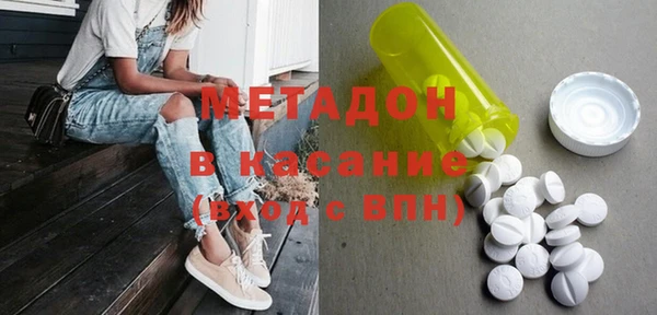 амф Заводоуковск