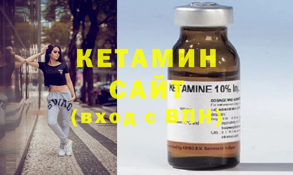 дурь Заволжье