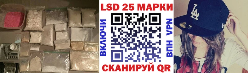 ЛСД экстази кислота  Питкяранта 