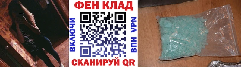 OMG зеркало  Питкяранта  МЕТАМФЕТАМИН Methamphetamine  закладки 
